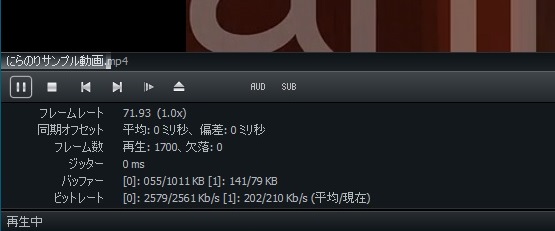 21年 アニメが72pでヌルヌル動いた Ryzen Apuで驚愕の Fluid Motion フレーム補間機能を使ってみた にらのり雑記ブログ