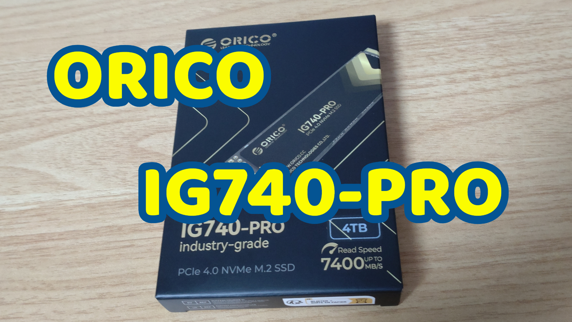 ORICO IG740PRO 4TB ～お得なTLC NAND？のSSDを買ってみた！～ | にら 